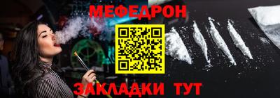 амф Среднеуральск