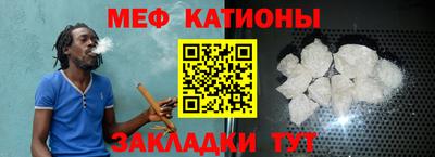 амф Среднеуральск