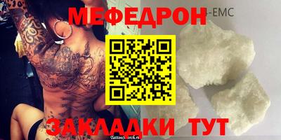амф Среднеуральск