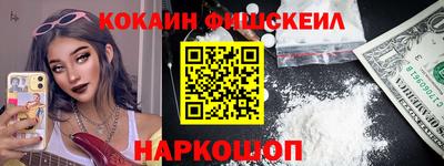 амф Среднеуральск