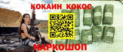 стаф Татарск