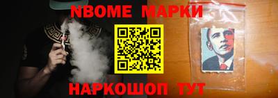 амф Среднеуральск
