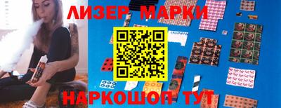 амф Среднеуральск
