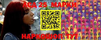 амф Среднеуральск