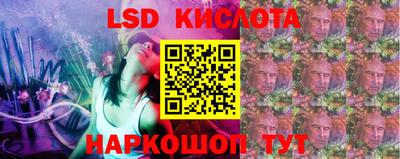 стафф Тверь