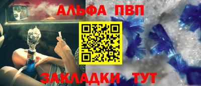 прущие грибы Старая Купавна