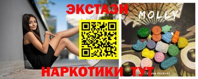 ALPHA PVP Ставрополь