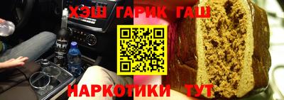 прущие грибы Старая Купавна
