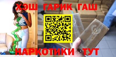 амф Среднеуральск
