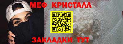 амф Среднеуральск