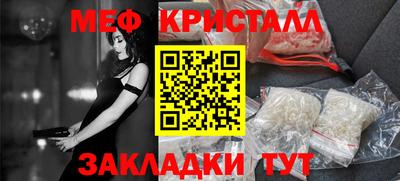 амф Среднеуральск